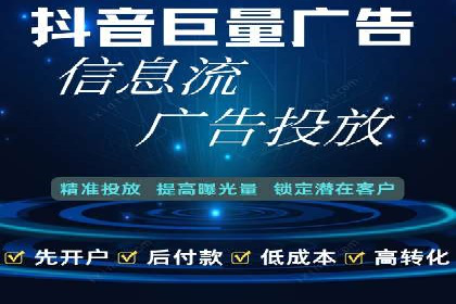 案例剖析：高价关键词推广的效益